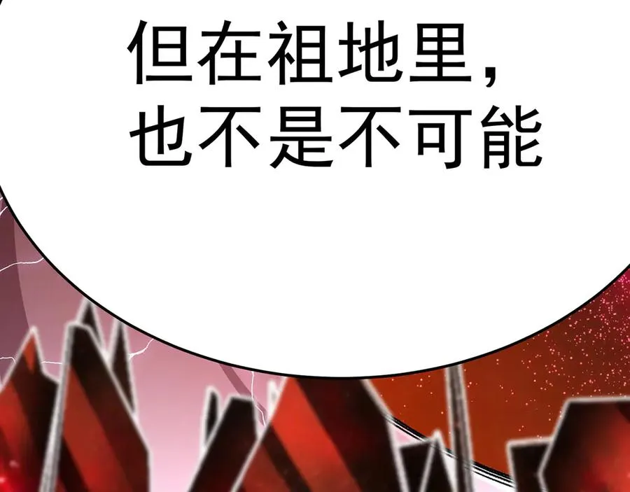 67-牧知安是这么用的47