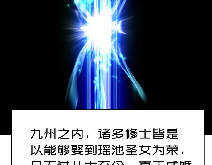 55-青帝45