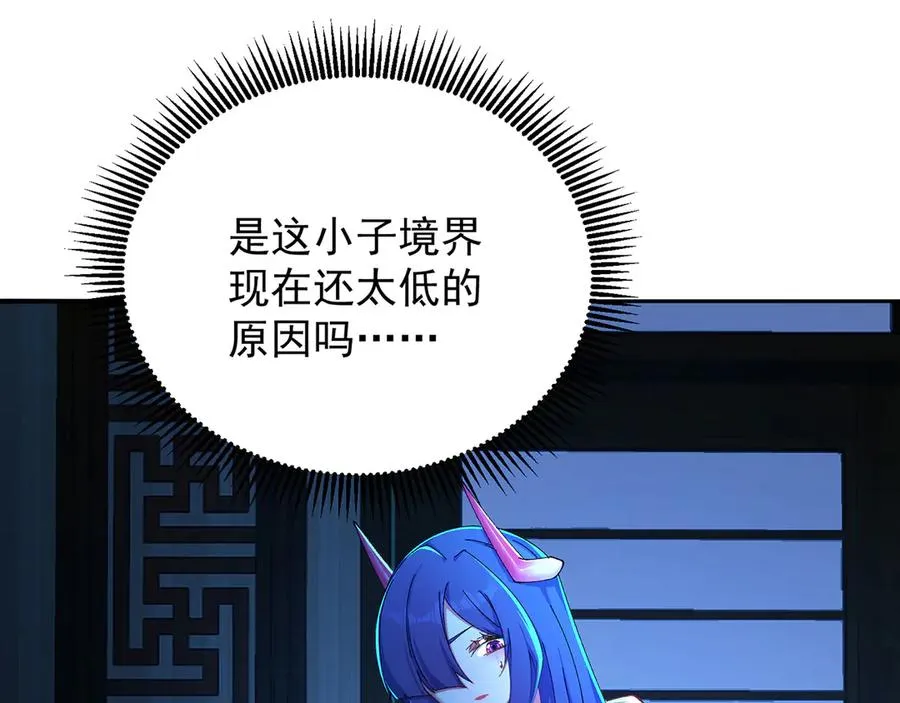 43-来吧110