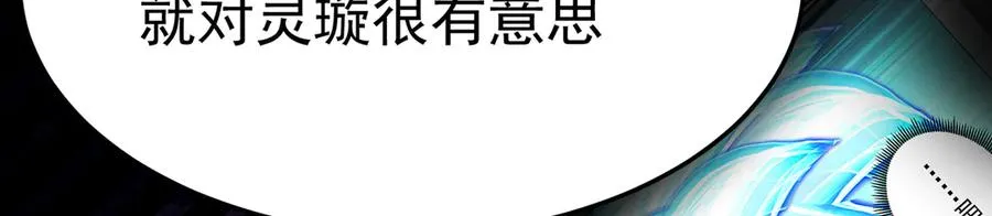 72-小牧是个本分男孩38