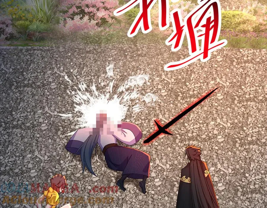 77-我赢就靠女人！184