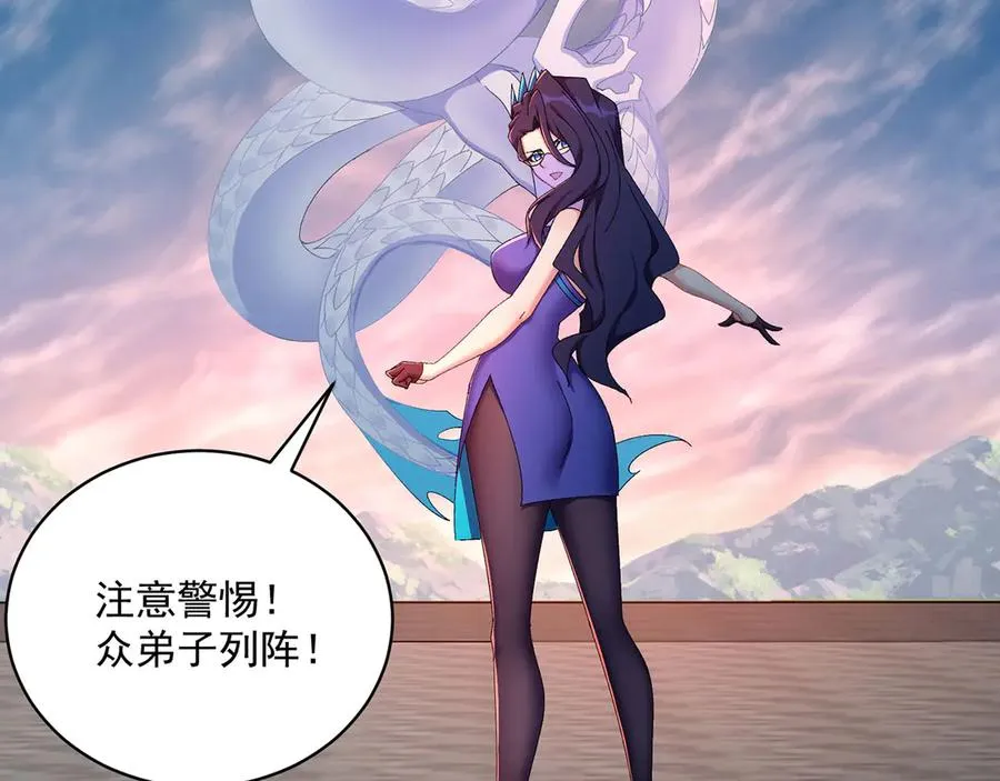 35-灵龙26