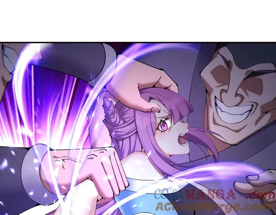 05-难道牧知安真的转性了？92