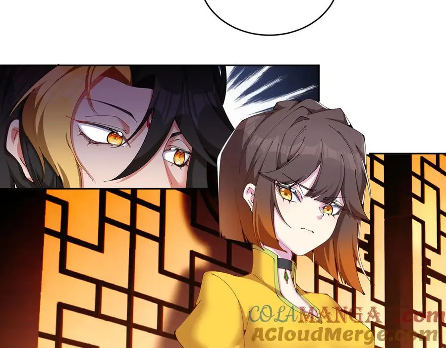 04-我要成为脱离低级趣味的人40