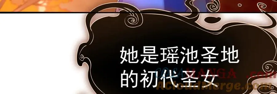 55-青帝32