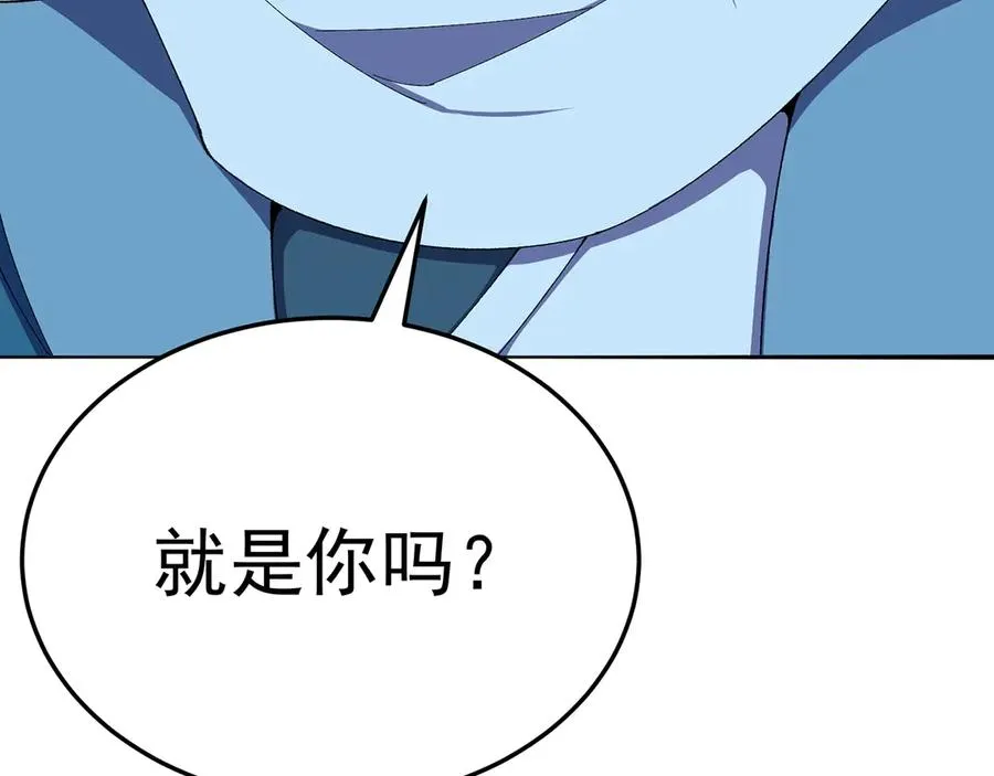 59-狗腿子X狗腿子6
