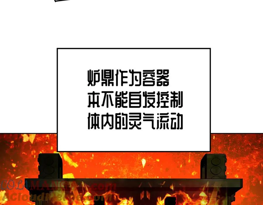43-来吧140