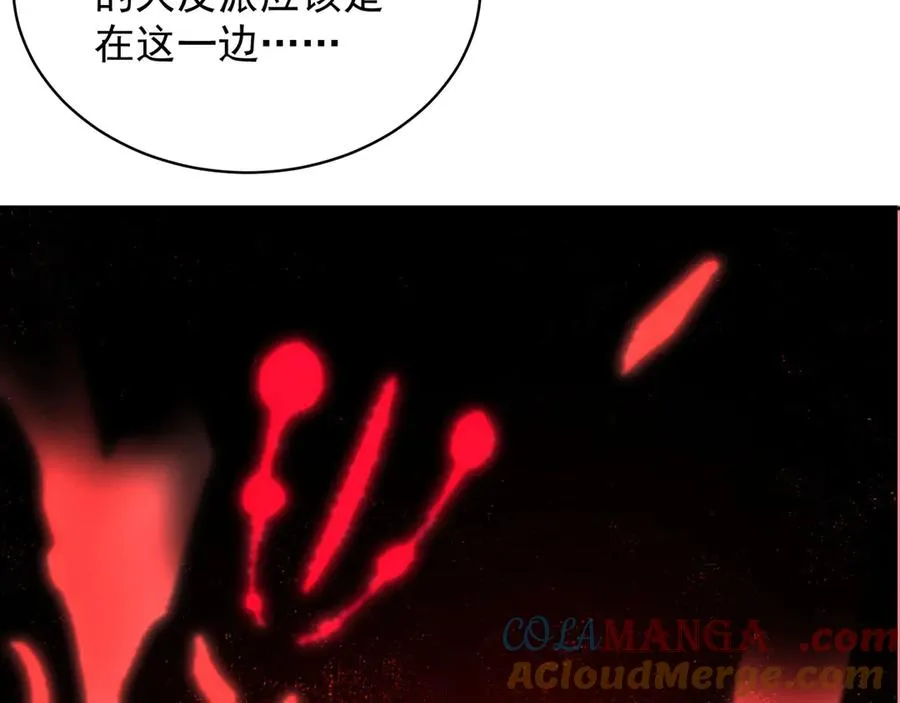 52-多多益善116