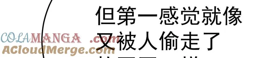 72-小牧是个本分男孩140