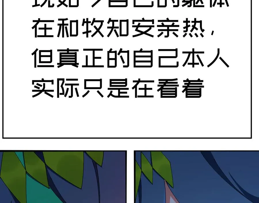 55-青帝131