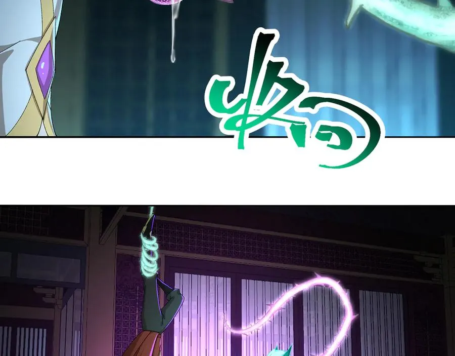 75-千年女鬼VS合道老登113