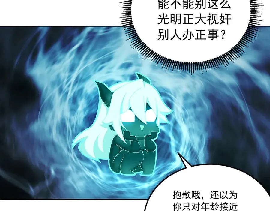 85-憋了个大的153