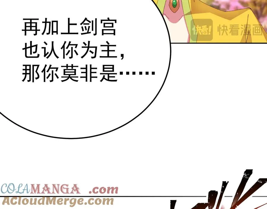 79-亻尔 女 子164
