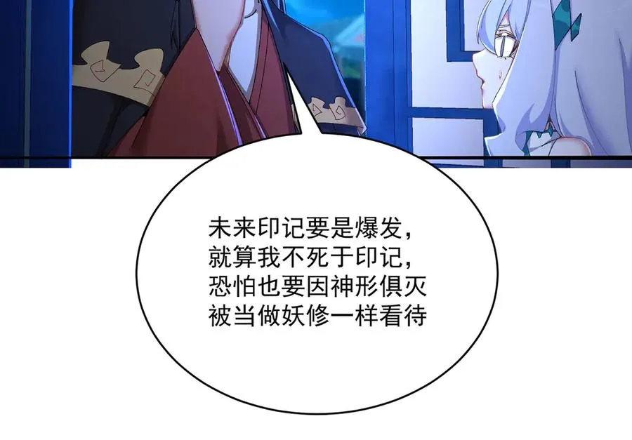 38-我能保你63