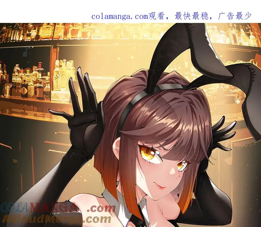 13-不得不接受净化了0
