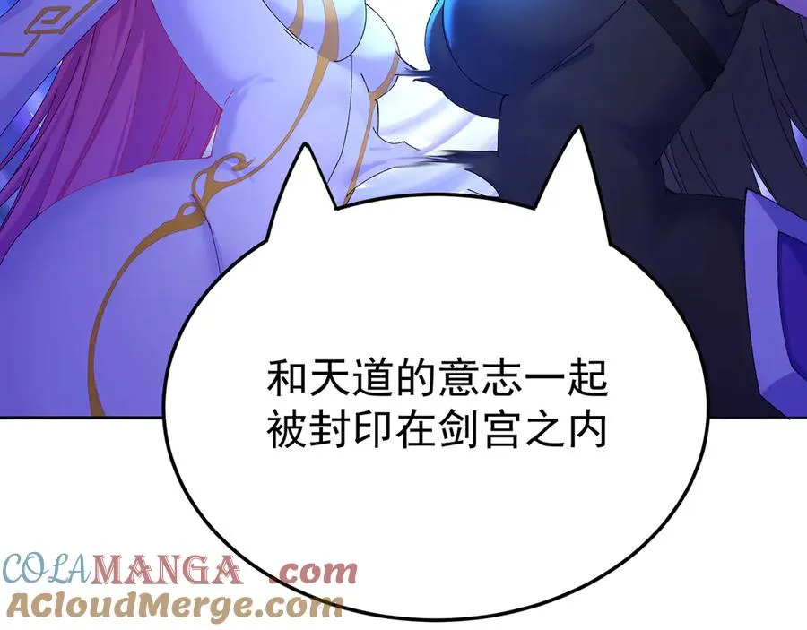 79-亻尔 女 子156