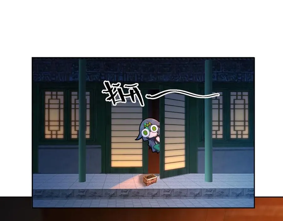 38-我能保你107