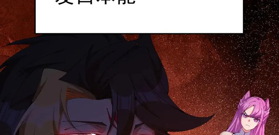 02-角色定位：炮灰133