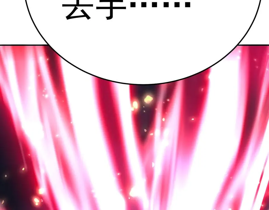 78-黑白若熙163