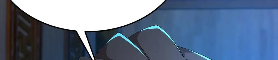 84-屏蔽天机91
