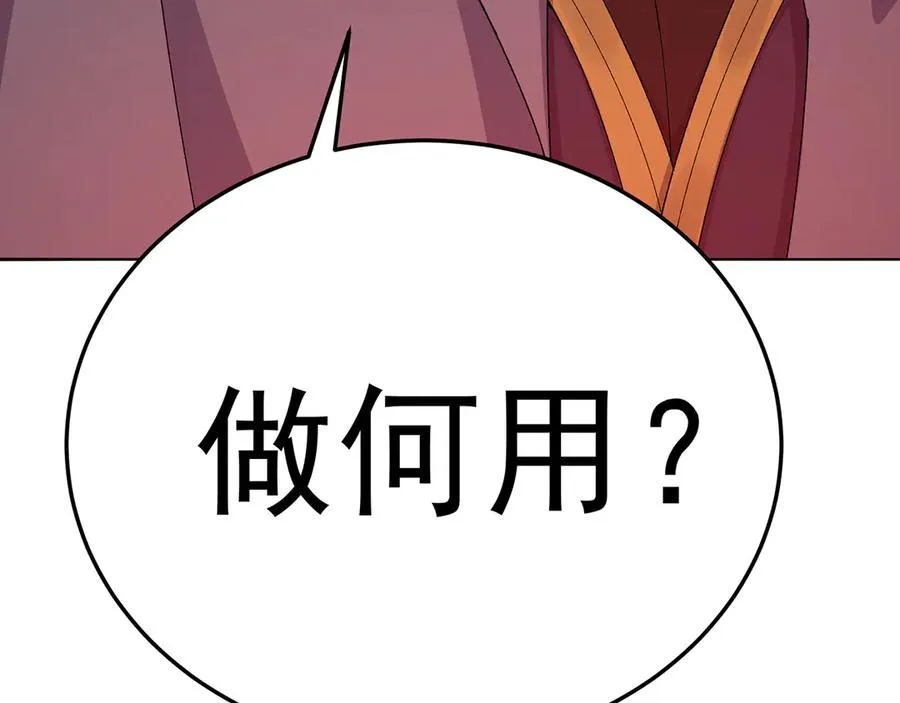 61-寒了“赤子之心”43