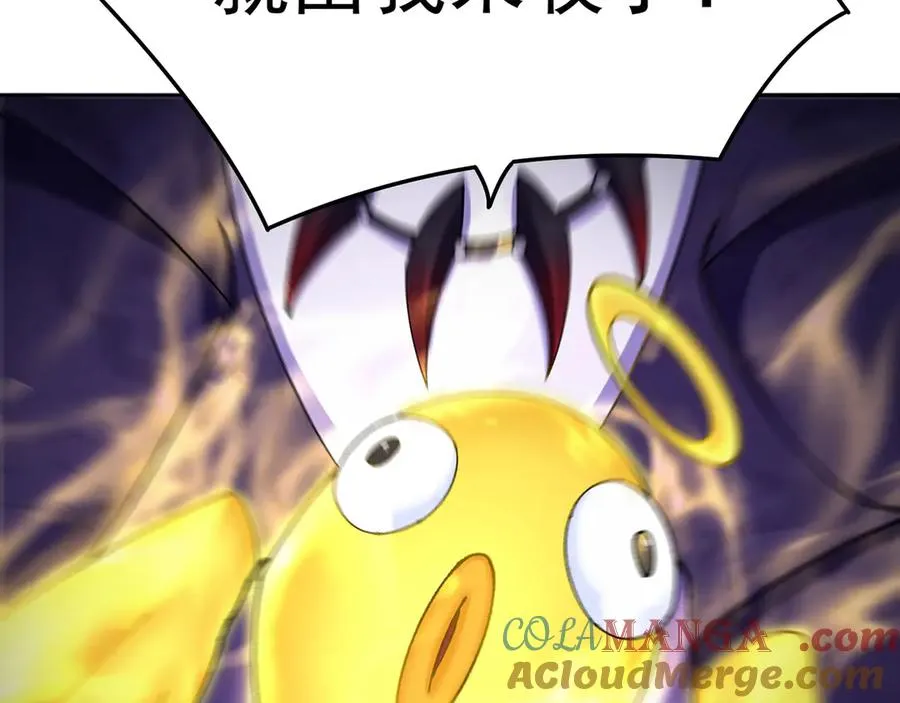 11-你才是主角啊！！！128