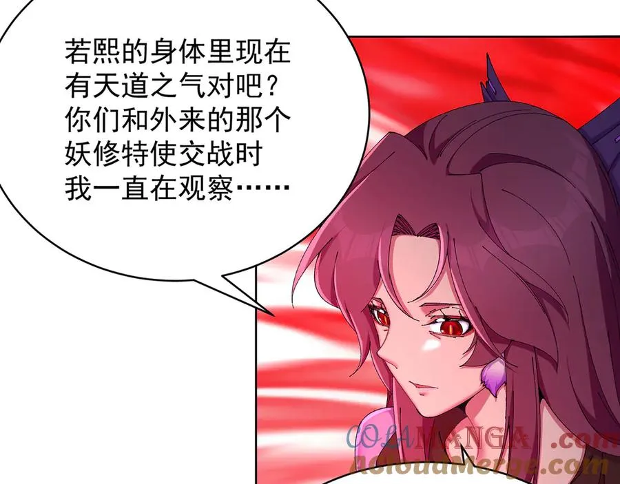 23-该做的都做了吧40