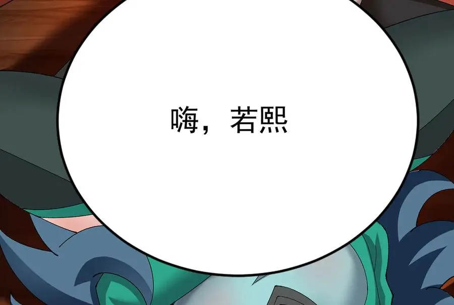 36-大升级啊！123