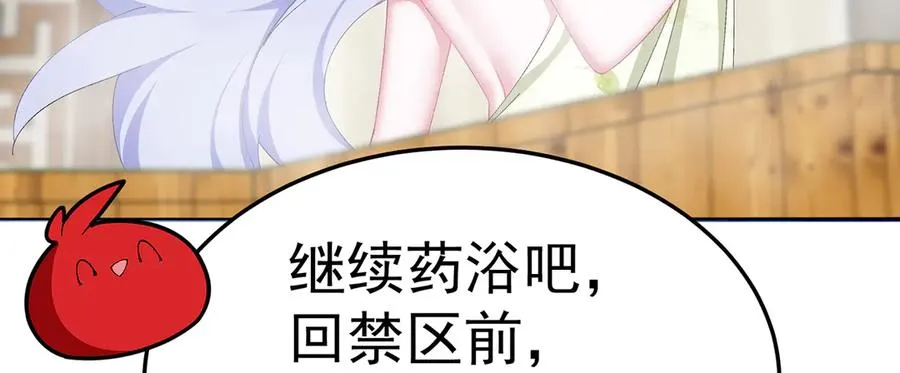 59-狗腿子X狗腿子57