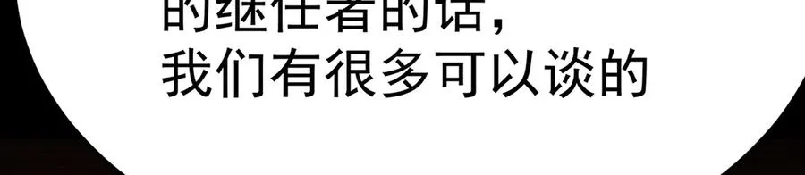 66-不要停下来啊167