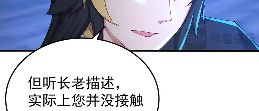 43-来吧49