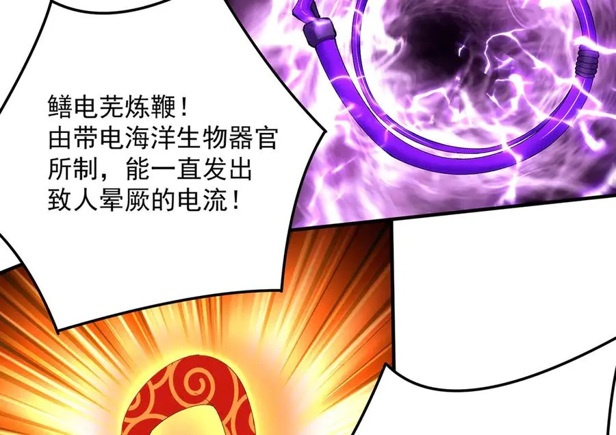 18-想不到你是这样的男孩169