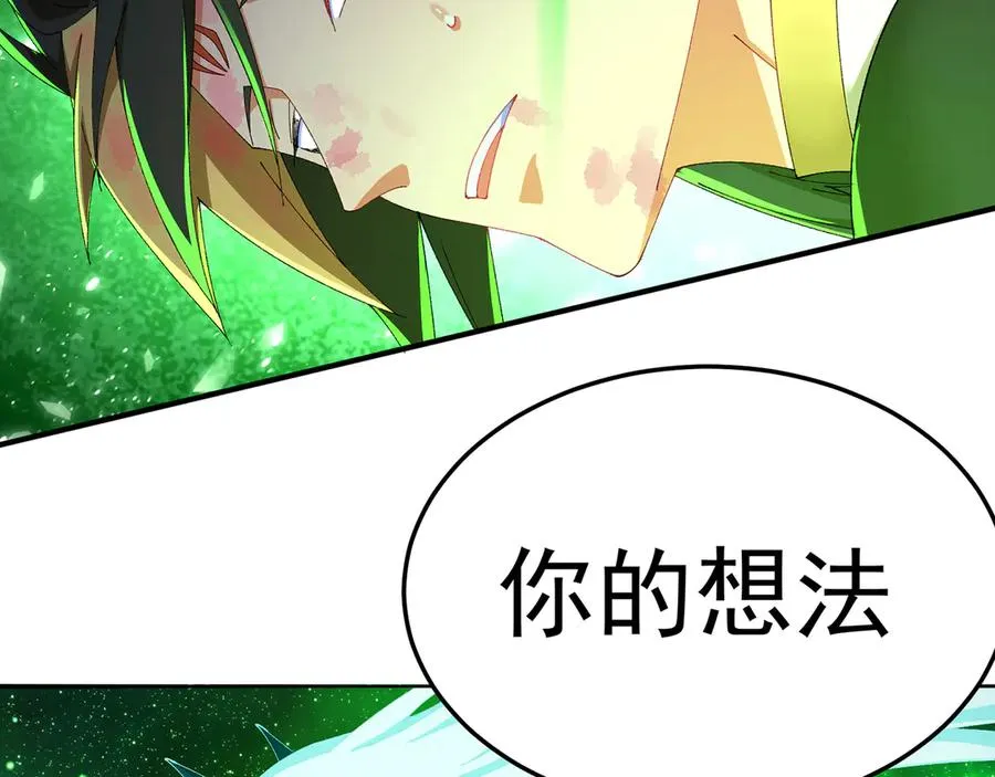 67-牧知安是这么用的167
