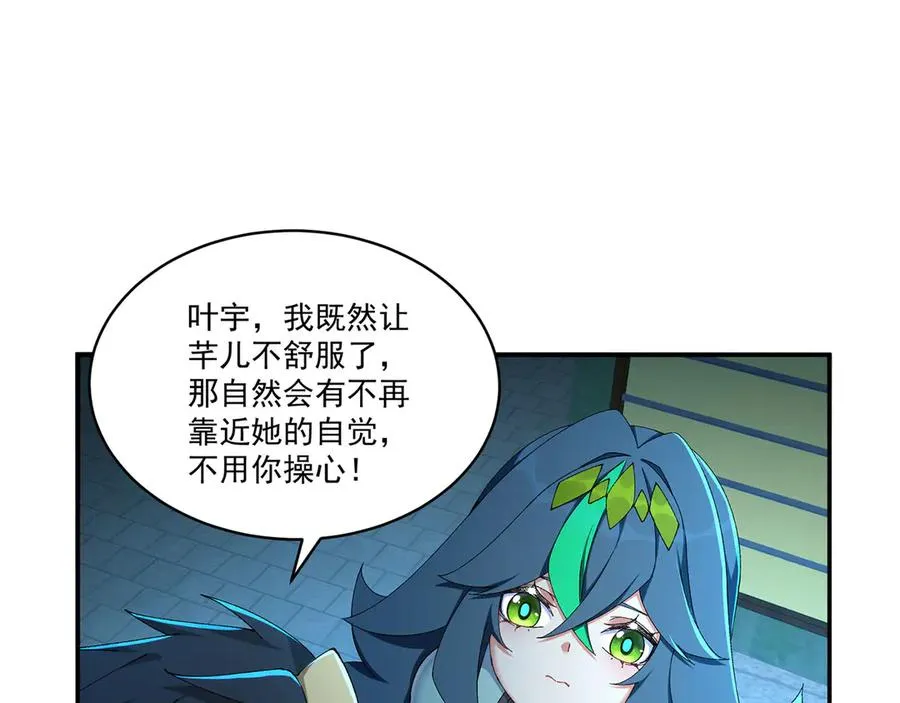 38-我能保你127