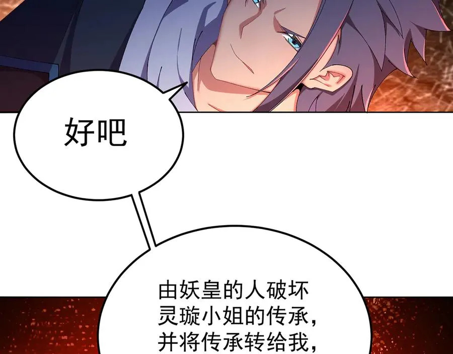 60-相互信任还是有必要的39