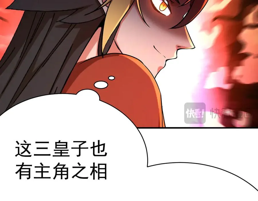 33-请站到我面前来吧91