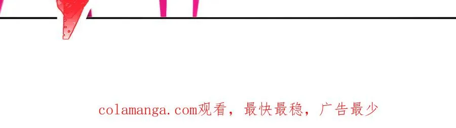 78-黑白若熙190
