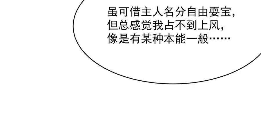 17-很懂我嘛~115