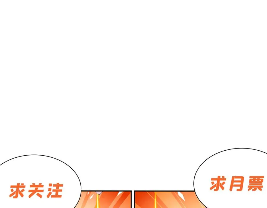 28-你的实力不凡135