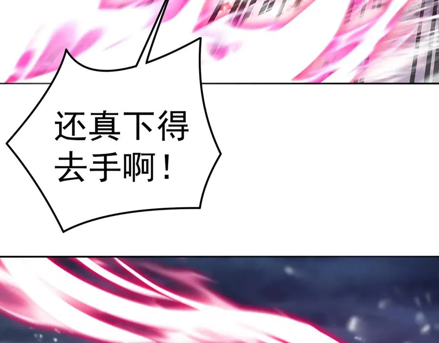 79-亻尔 女 子14