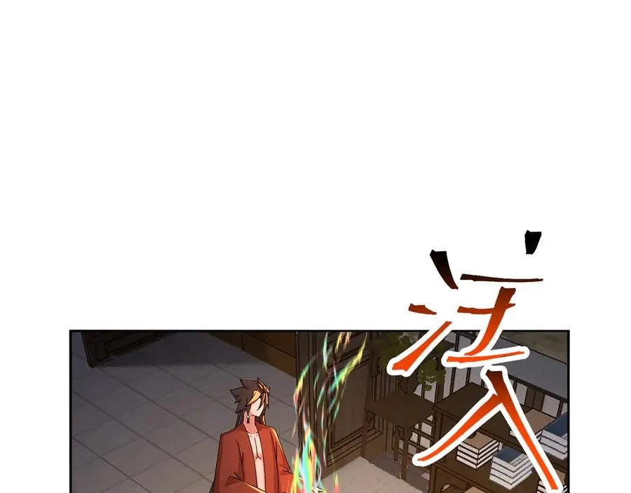 82-涩道归来！159