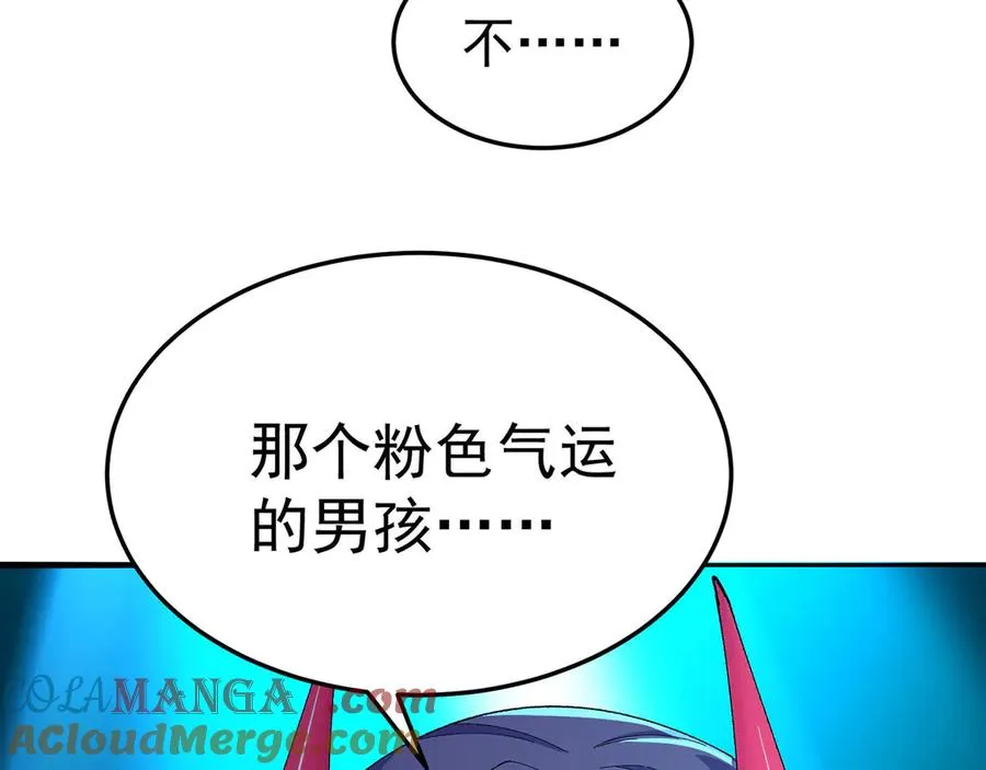 41-我要牧知安32