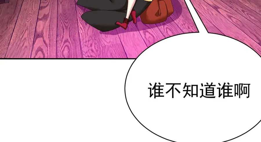 18-想不到你是这样的男孩102