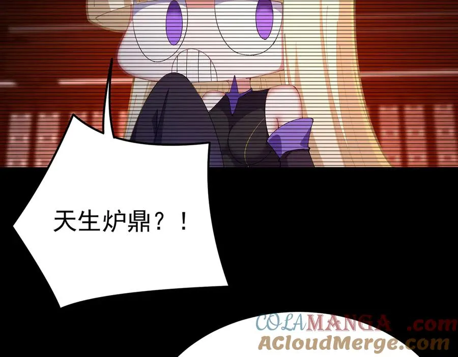 72-小牧是个本分男孩16