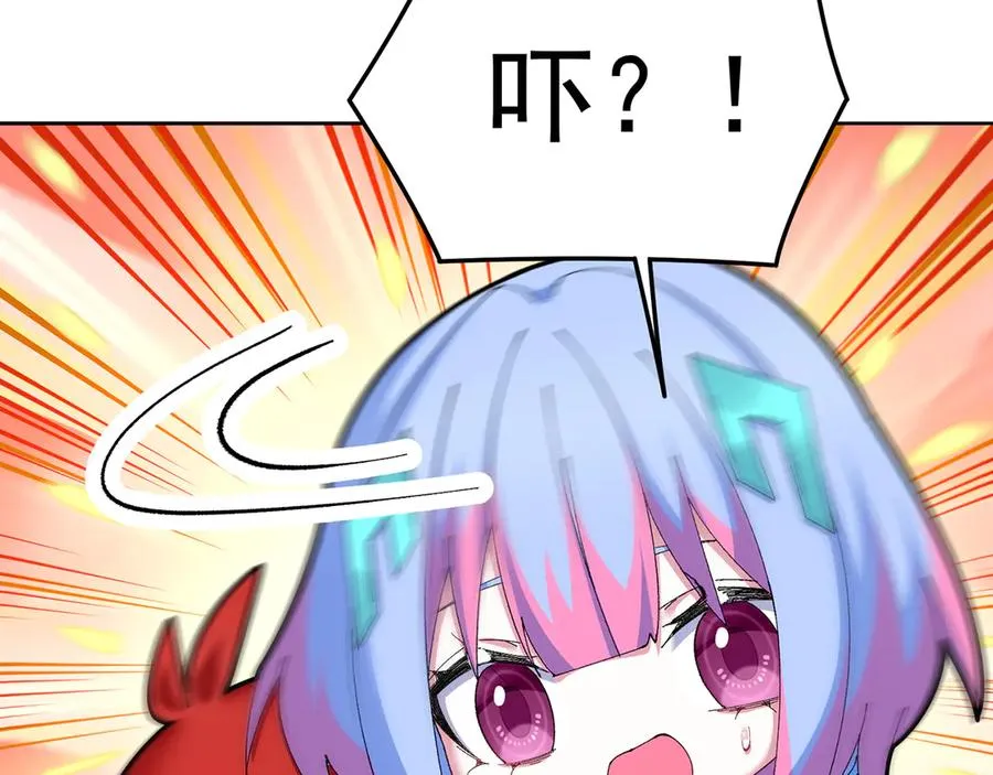 83-请与我结婚22