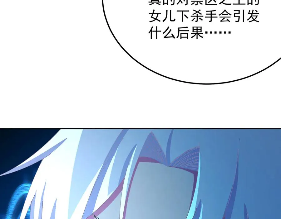 70-三天三夜129