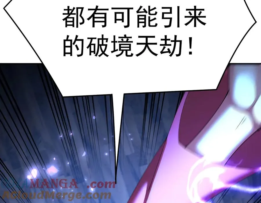 43-来吧96