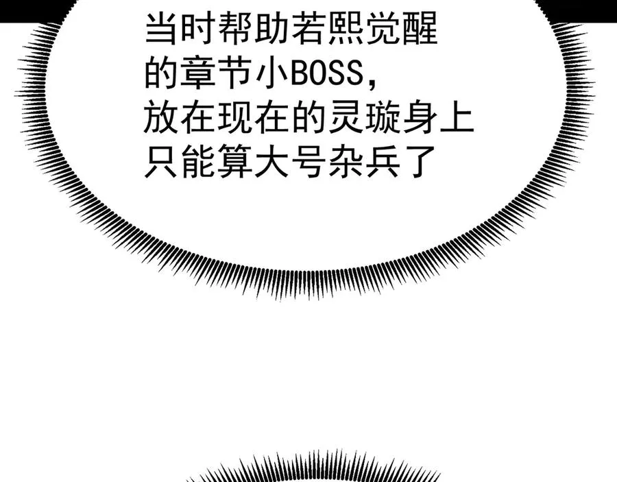 66-不要停下来啊126