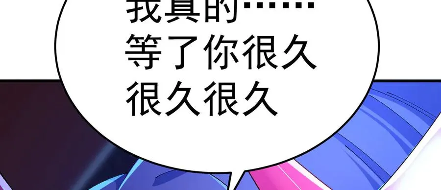 43-来吧43