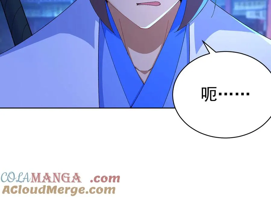 39-情……侣？68
